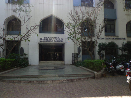 Allana Institute of Management Sciences Pune Campus photo 1